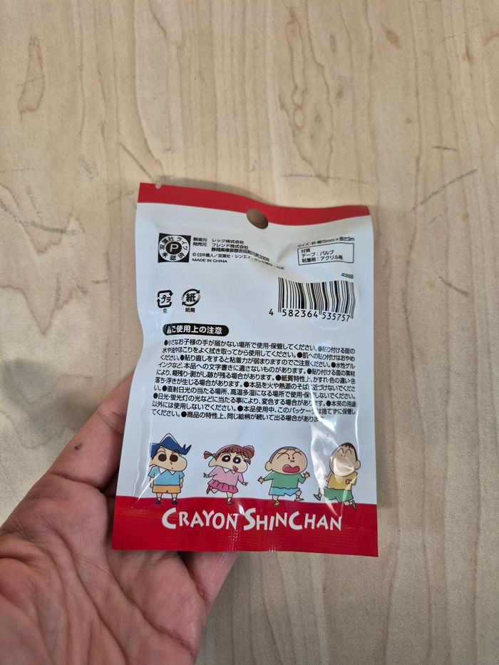 Masking tape Crayon Shinchan - photo numéro 2