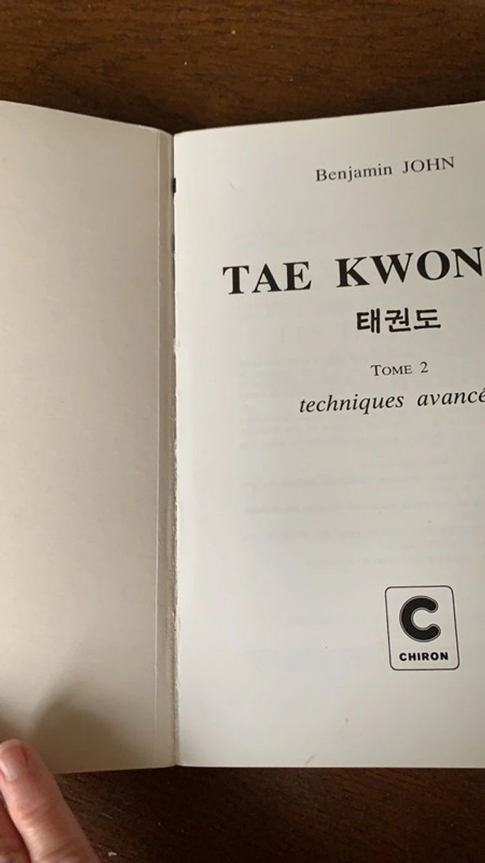 Tae kwon do - photo numéro 7