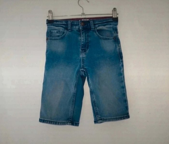 🩵 Short 🩵