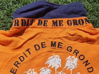 Polo interdit de me gronder
