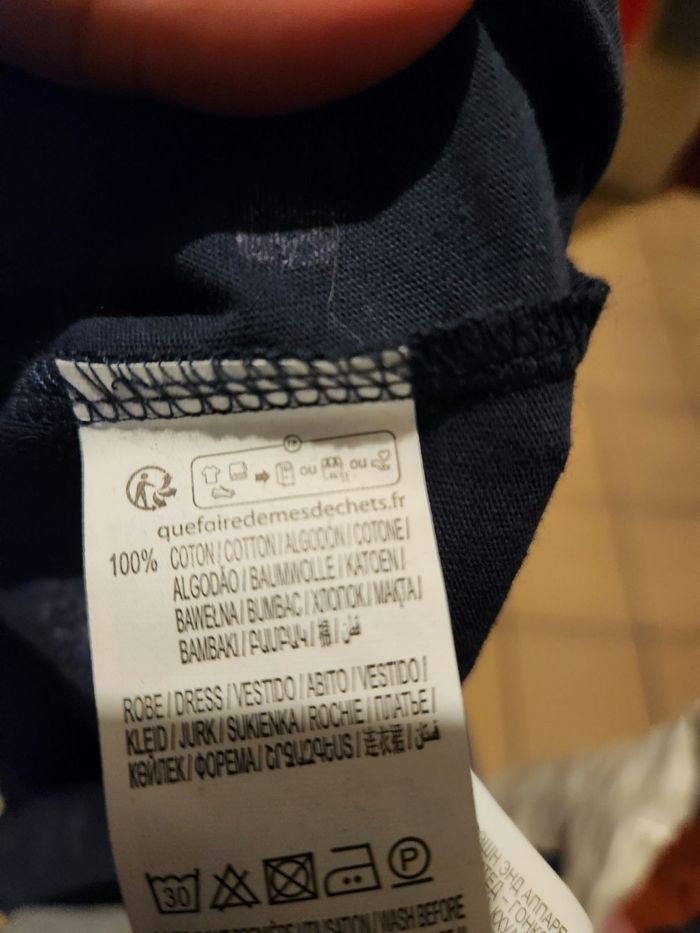 Polo garçon - photo numéro 4