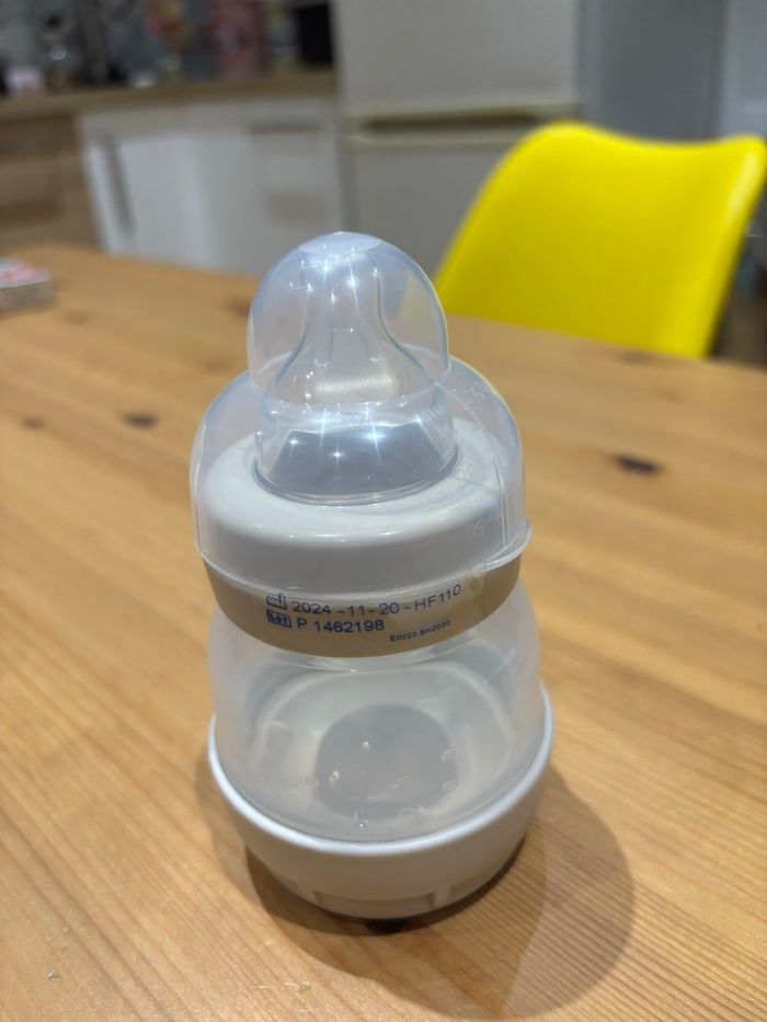 Biberon mam naissance - photo numéro 2