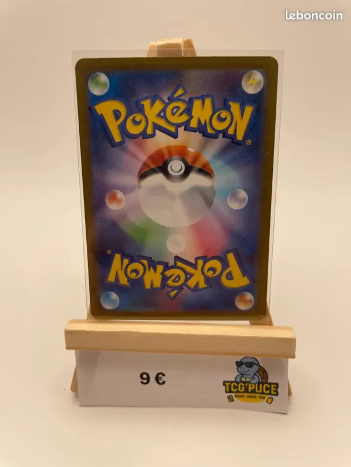 Herbizarre - M1L 65/63 - JPY - Mega Brave - photo numéro 2