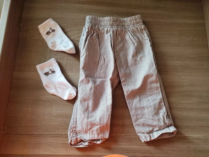 Tenue de cérémonie, classe, bébé garçon 6 mois - photo numéro 4