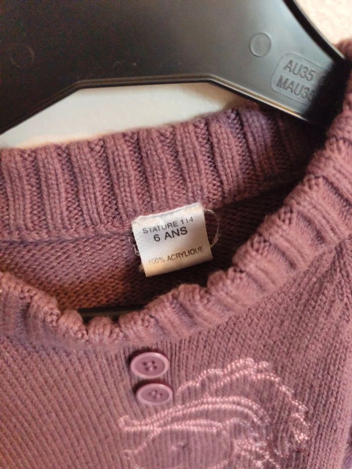 Robe en laine manche courte - photo numéro 3