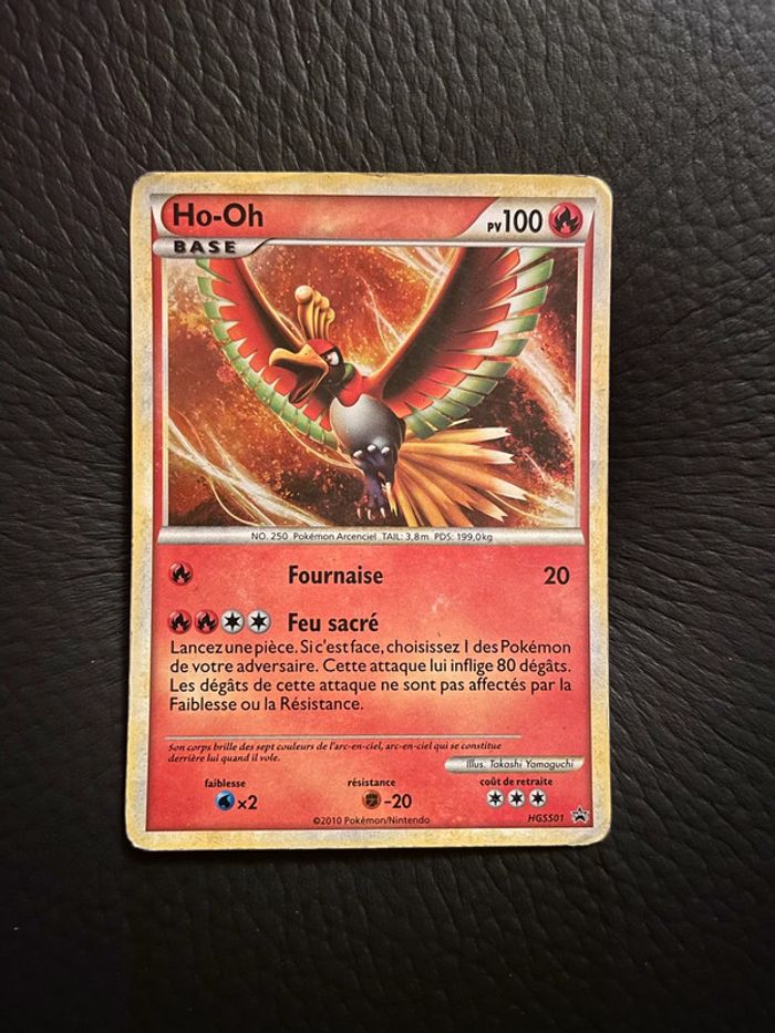 Carte Pokémon Ho-Oh promo HGSS01