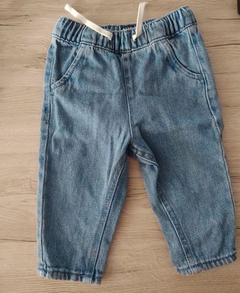 Pentalon large jeans