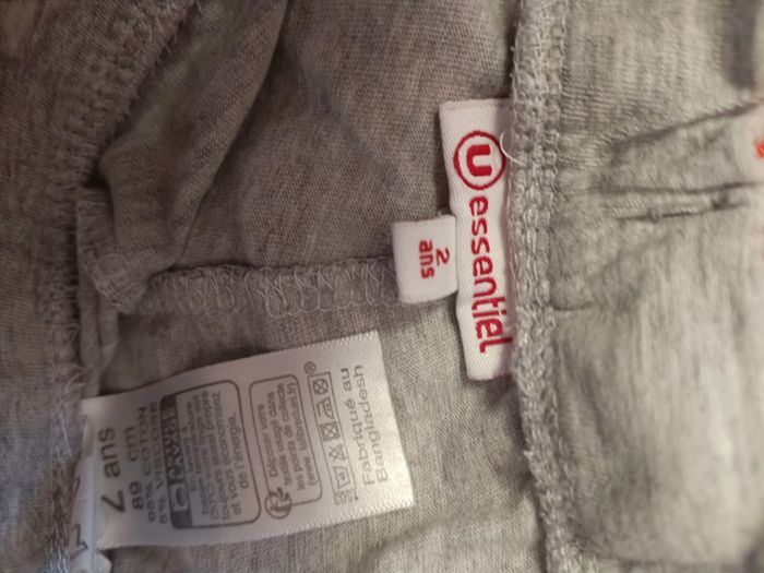 Short - photo numéro 3