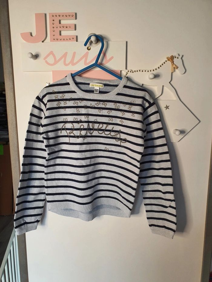 Pull 6 ans - photo numéro 2