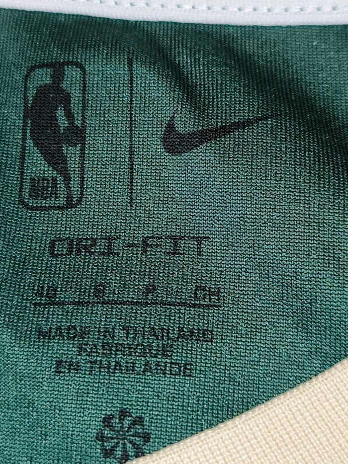 Ensemble nba Antetokounmpo - photo numéro 3