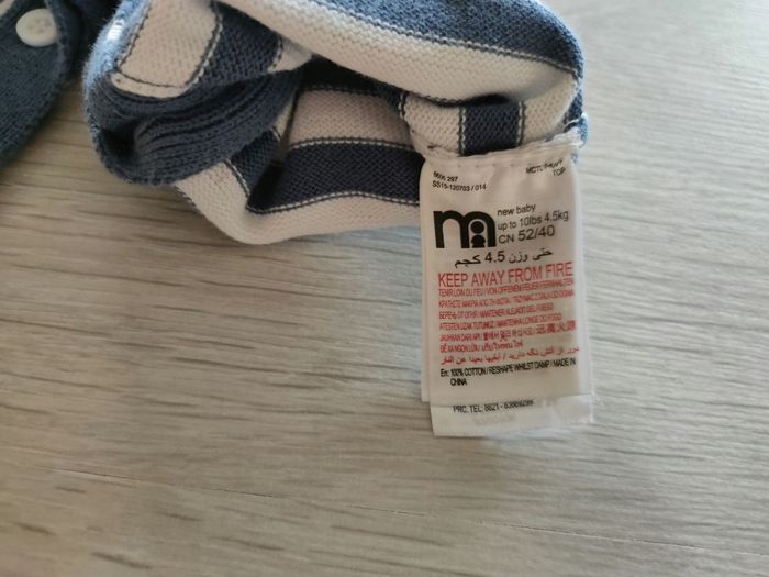 Barboteuse - photo numéro 2