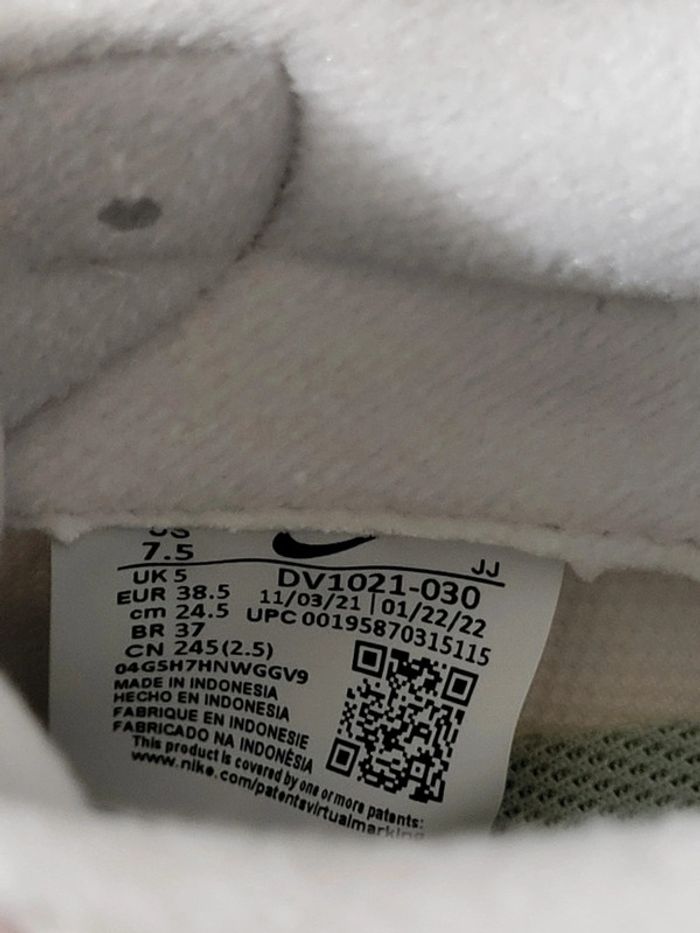 nike air max dawn - photo numéro 7