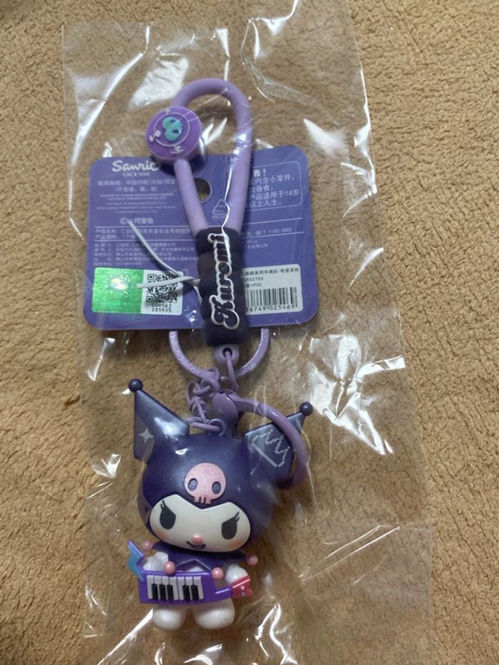 Porte clé Kuromi