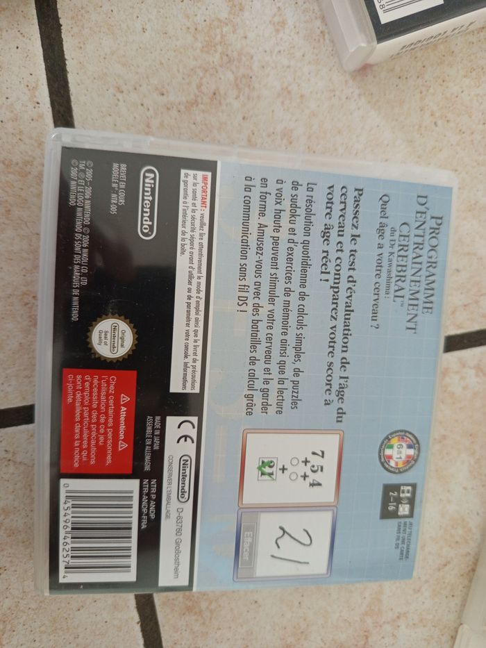 Jeu programme d'entrainement cérébral pour DS - photo numéro 3