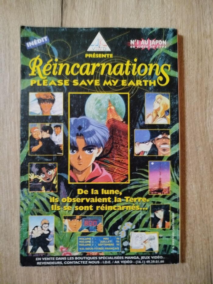 Manga Player numéro 8 - photo numéro 5