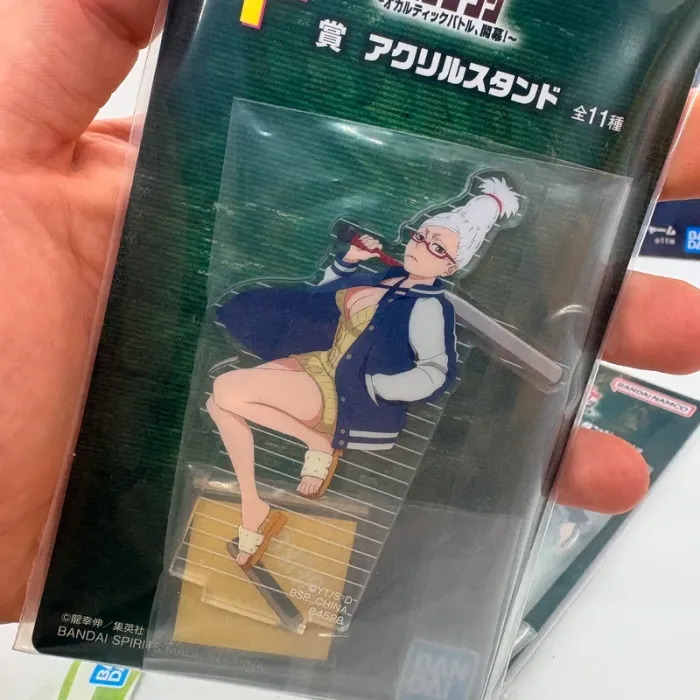 3 lots Dandadan Ichiban Kuji - photo numéro 7