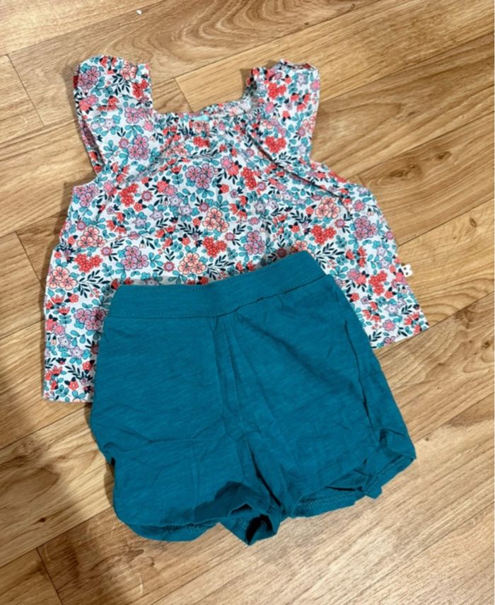 Ensemble été obaibi