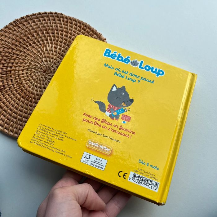 Livre bébé loup se cache - photo numéro 6