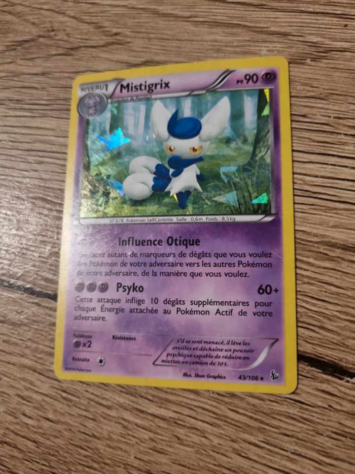 Carte pokémon mistigrix holo 43/106 année 2014 - photo numéro 2