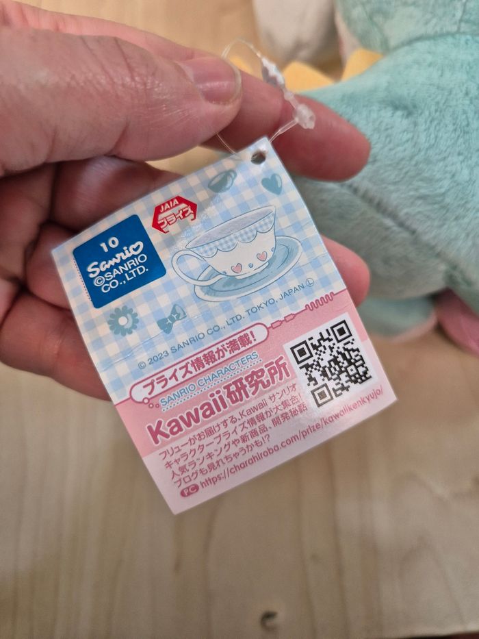 Peluche Sanrio Cinnamoroll Dinosaure - photo numéro 5