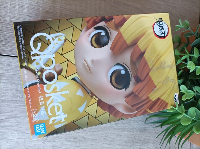 Figurine Zenitsu Agatsuma Demon Slayer Kimetsu no yaiba banpresto qposket Bandai - photo numéro 2