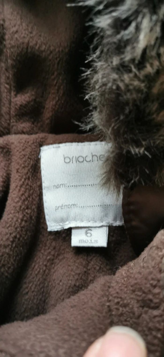 Combinaison intégrale - photo numéro 2