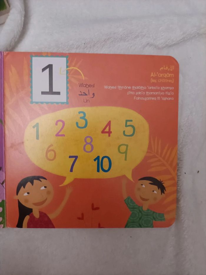 Lot de 2 livres musique pour enfants - photo numéro 5