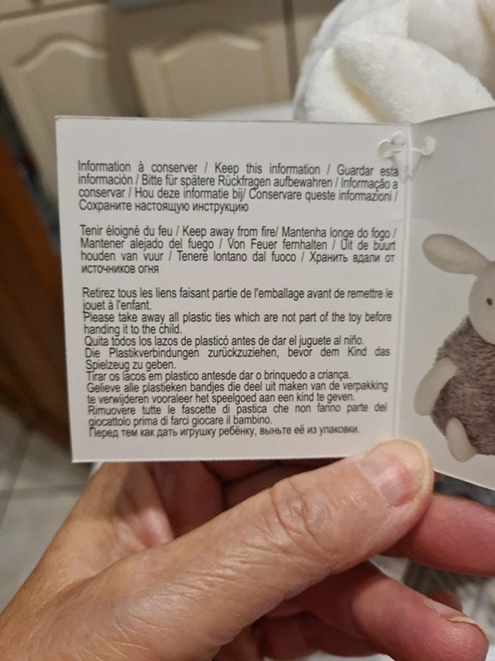 Peluche  neuve atmosphera - photo numéro 4