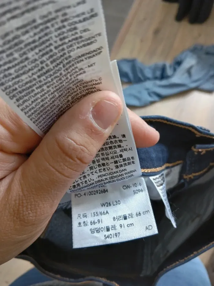 Jean levis 311 skinny 26x30 FR36 bleu brut marine - photo numéro 6