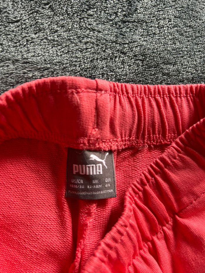 Ensemble jogging Puma - photo numéro 5