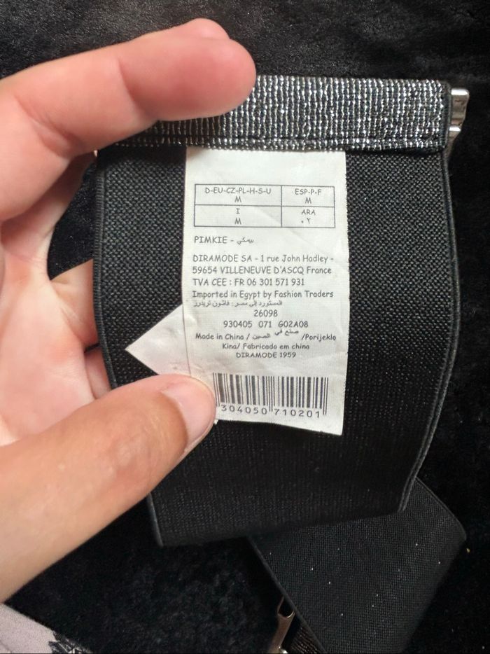 Ceinture léopard