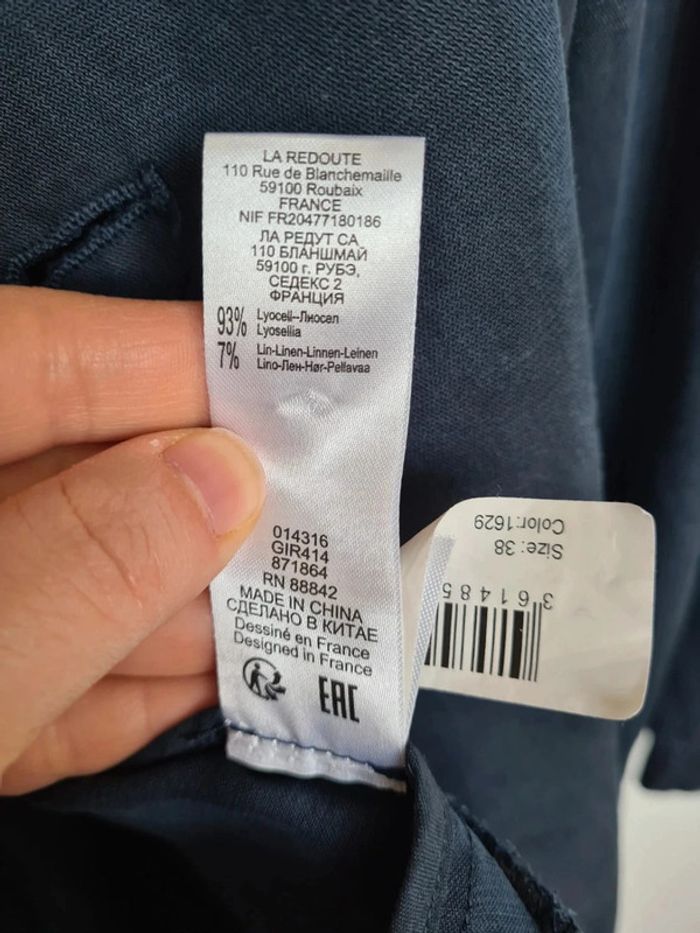 Trench femme taille 38 la redoute - photo numéro 15