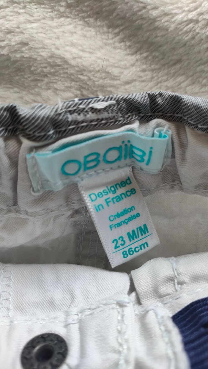 Short 23 mois - photo numéro 2