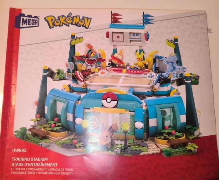 Stade d'entraînement Pokémon - photo numéro 7