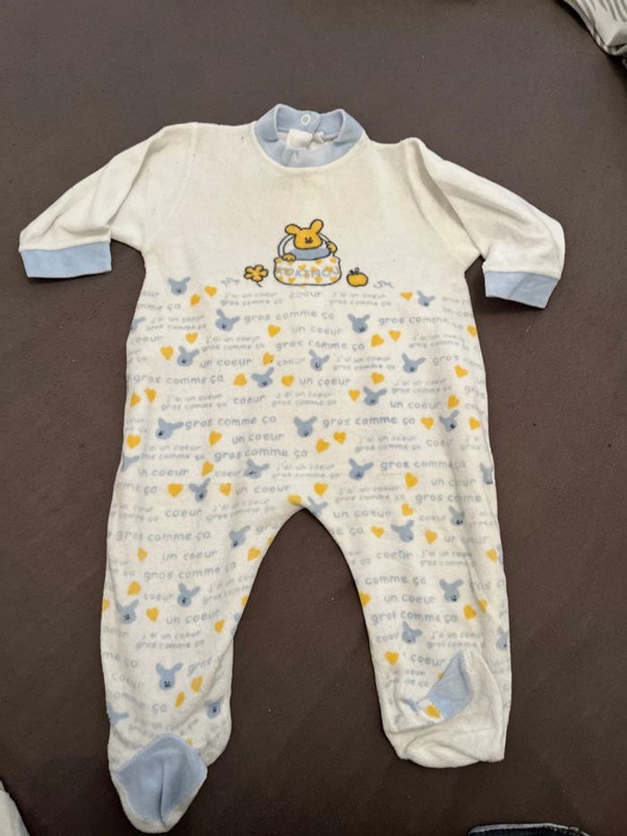 7 Pyjamas