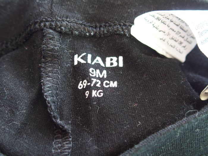 Lot Leggings - photo numéro 3