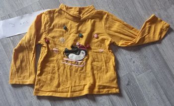 Pull col roule