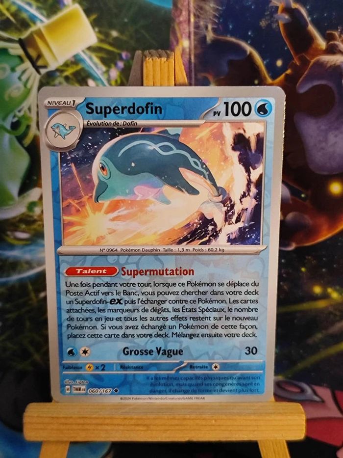 Superdofin reverse 60/167 Mascarade Crépusculaire