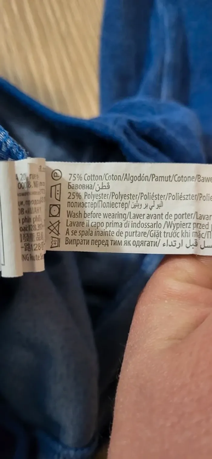 Lot 2 pyjamas 1 pièce 36 mois - 3 ans - photo numéro 10