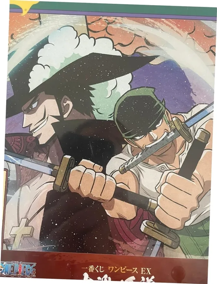 One Piece - Shikishi Zoro & Mihawk 20x20 cm - Ichiban Kuji EX Shikon no Keifu (Lot G) - photo numéro 2