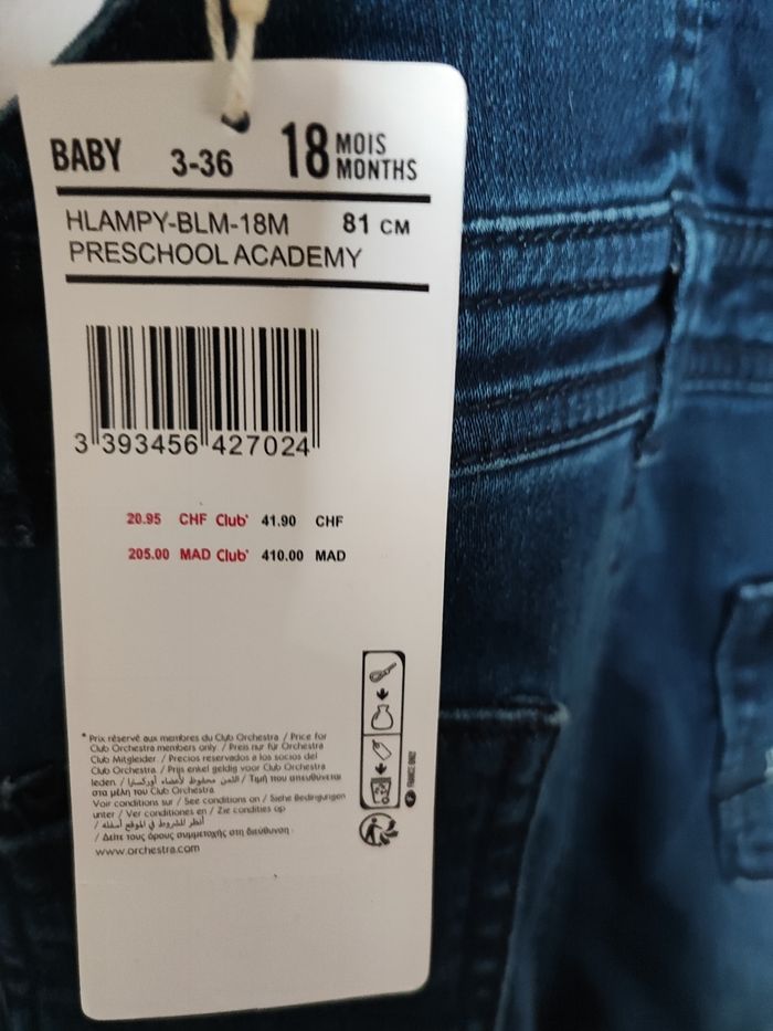 Salopette - photo numéro 3