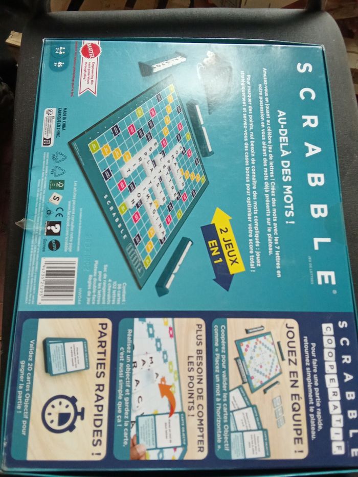 Scrabble - photo numéro 2