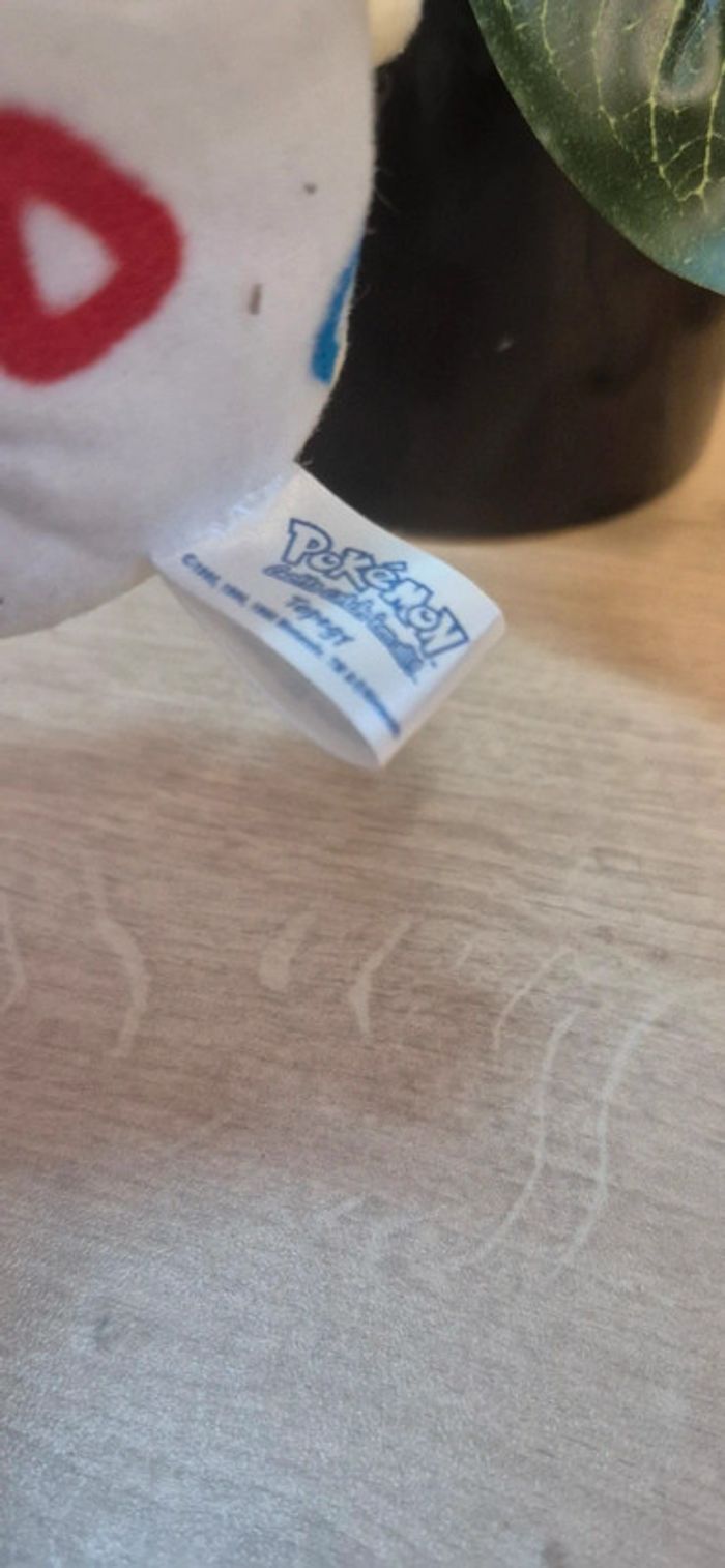Porte clef pokemon - photo numéro 5