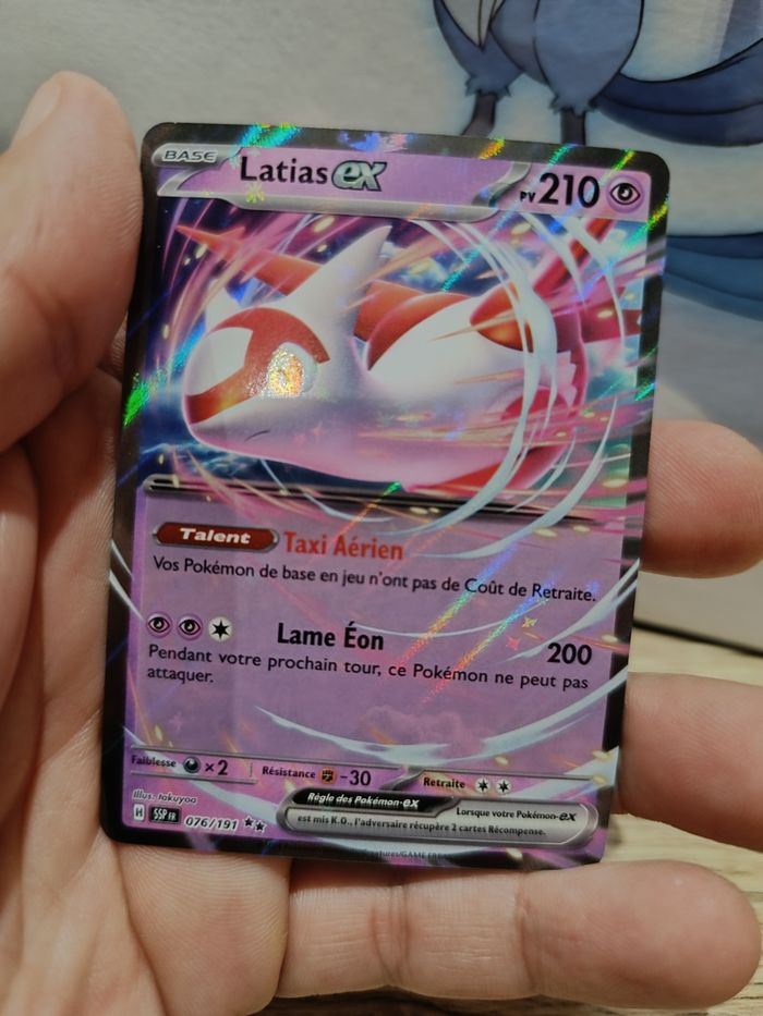 Latias ex 76 SSP - photo numéro 4