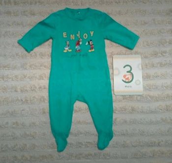 🩵 Pyjama léger 🩵