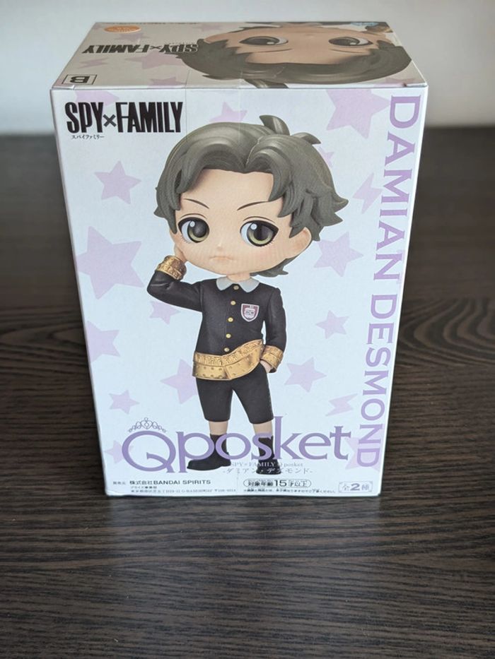 Figurine QPosket Spy X Family - Damian - Banpresto - photo numéro 4