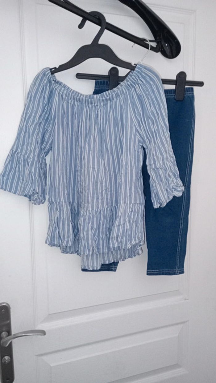 Ensemble haut et pantalon 8ans
