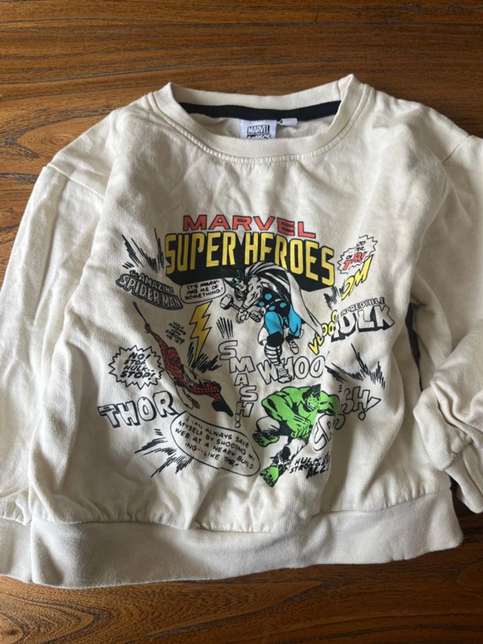 Pull Marvel