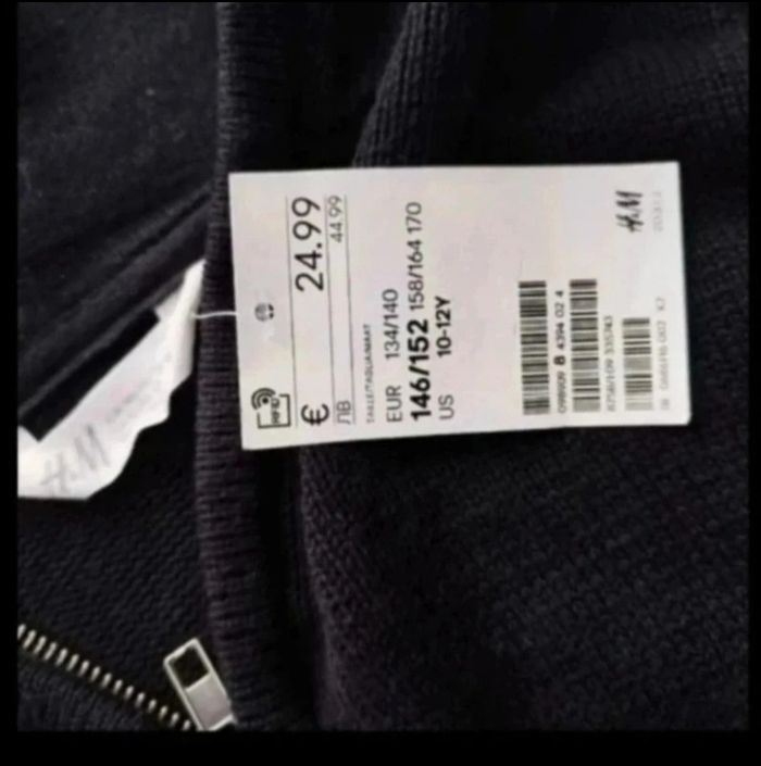 Pull à capuche 10-12 ans - photo numéro 4