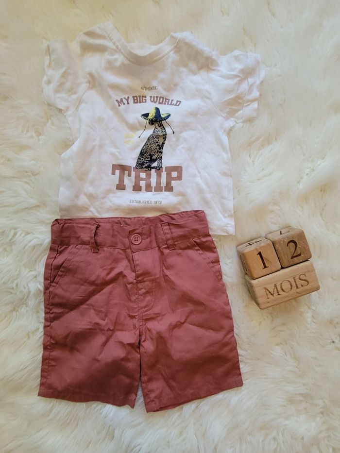 Ensemble 12mois leopard - photo numéro 3